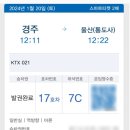 새벽한의원 이미지