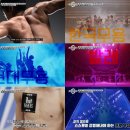 우아한 몸짓, 한국무용 이미지