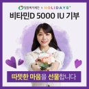 주식회사 더식스6