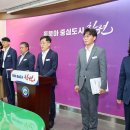 파크자동차도우미