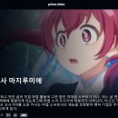 마지 이미지