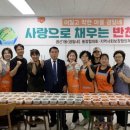 권선반찬