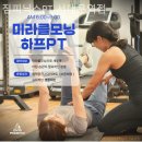 짐피닉스 이미지