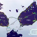 후문한일약국 이미지