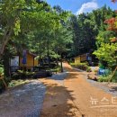 이천농업테마공원 이미지