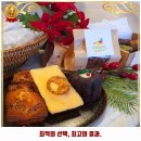 청림동-9 | 청림동 카페 안녕과자점 후기 좋았던 곳 추천되는 이유는 가격과 리뷰가 좋기 때문이죠