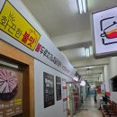 분당-203 | 야탑동짜글이 맛집 이선생짜글이 분당테크노파크점 직장인 점심 회식 추천