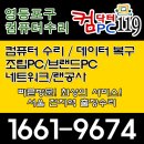 용산-현장-1661 이미지