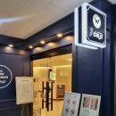 영통역속눈썹 연장 마스카라연장 후기 아이콩