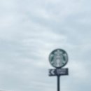 서부로1390번길 이미지