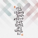 그나라 이미지