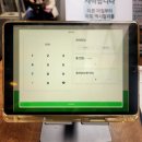 멕시칼리 아차산 타코 맛집 웨이팅 빠빠 퀘사디아 후기