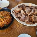 맛짱수제족발 이미지