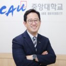 (주) 참좋은태권도 이미지