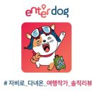 어라운드1142 이미지