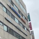 임내과의원 이미지