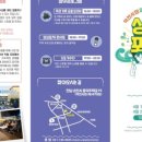 역전주차장 이미지