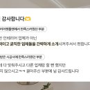 젠틀맨헤어 이미지