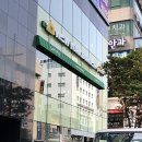 뉴욕버거 이미지