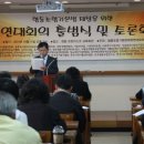 중앙협동조합연합회 이미지