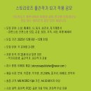 로즈스토리 티스토리