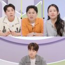 나보다