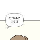빙빙