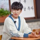 피네패션