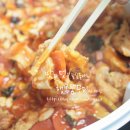 마슬랜치킨 이미지