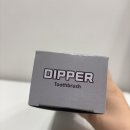 더덴탈 | 헤드가 작아 더 잘 닦이는 디퍼덴탈 이중 미세모 칫솔 사용해본 후기