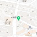 요거트아이스크림의정석(화성수원대점)