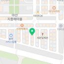 디저트39 아산지중해마을점 이미지
