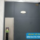 부루지성모길 이미지