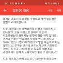 키즈빌어린이집 이미지