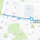 푸른공인번역행정사 이미지