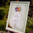 파티오-25 네이버블로그