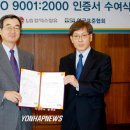 LG정유오토오아시스 이미지