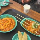 우리할매떡볶이 청학점