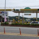 도동주유소 이미지