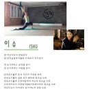경희테라피요가