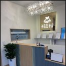 최고수학학원 | 최고의봄날학원 고등수학 전문, 성적 상승 후기 공개!