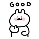 협재 민박 이미지