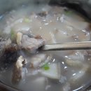 대복순대국밥