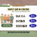 인생피부과의원 이미지