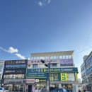 광명사거리 1번 출구 앞 | 광명사거리 발라필라테스 임산부 필라테스 내돈내산 후기