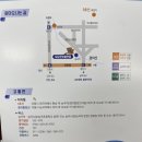 토당문화플랫폼 공감1904 이미지