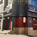 다원애드 네이버블로그