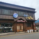 월명동앤 이미지