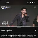 성리 오늘 이 밤 2,650,526▶️ 이미지