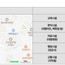 해운대로81번길 이미지